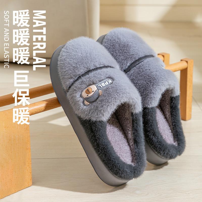 

Милые квадратные хлопковые тапочки-мопы с медведем, хлопковые тапочки для дома и улицы, нескользящие, бархатные, теплые, с утолщенной подошвой, мужские и женские зимние хлопковые тапочки 44-45