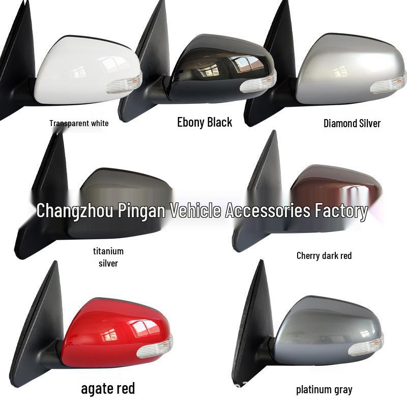 Compatible Reversing Mirror Assembly for 2009 Kia Forte 87610/20-1M465