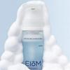 EIOM Panteom Shake Bubble Serum 100ml | Micro Bubble Barrier Serum | Hydrating & Gentle Exfoliation Care