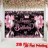 2D Pink Black Birthday Photography Background, Happy Birthday with Champagne and Star Decor Banner