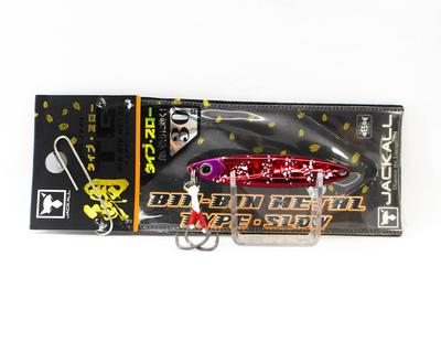 Jackall Metal Jig Bin Bin TG Type Slow Tungsten 30 Grams R Ika Glow (9699)