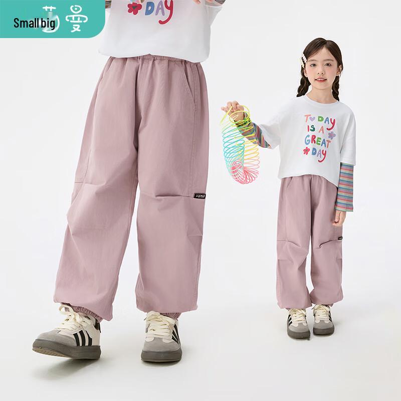 Kids Girls Softshell Cargo Mosquito-Proof Pants 160