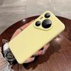 Applicable to Huawei pura11pro magnetic mobile phone case liquid silicone 11ultra lens all-inclusive anti-drop protective case