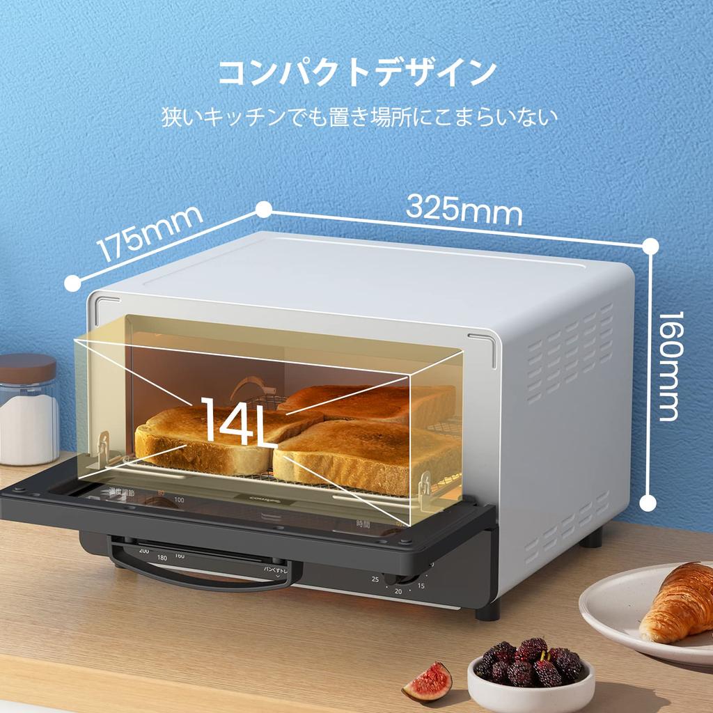 Toaster 4 14L Large To Stepless Temperature 30 Minute Timer Maximum 1300W Grill Saucer Slide Door Top and Bottom High Heat Compact Intuitive Knob