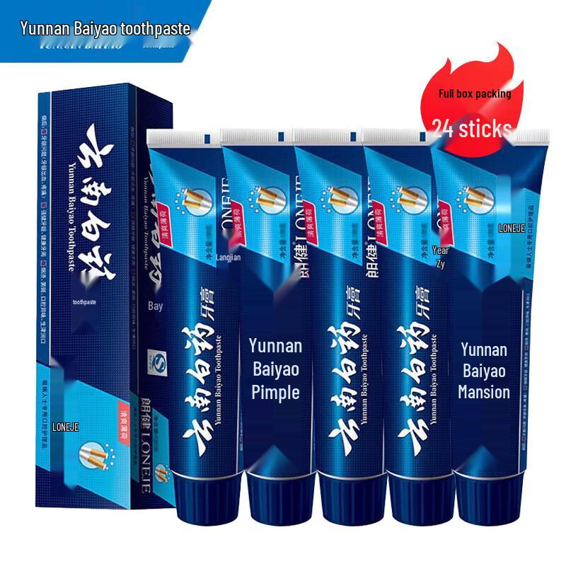 Yunnan Baiyao Langjian Toothpaste for Smoke Stain Removal, Fresh Mint (24-Pack)