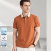 VEE KELLEN Men's Premium Lightweight Summer Polo Shirt