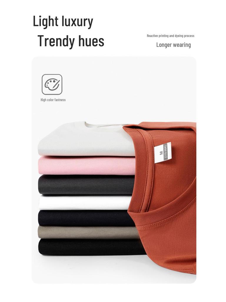 Unisex Quick-Dry Ice Feel Silk Smooth T-Shirt