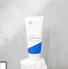 Aestura Atobarrier 365 Krem 80ml Do skóry wrażliwej i suchej