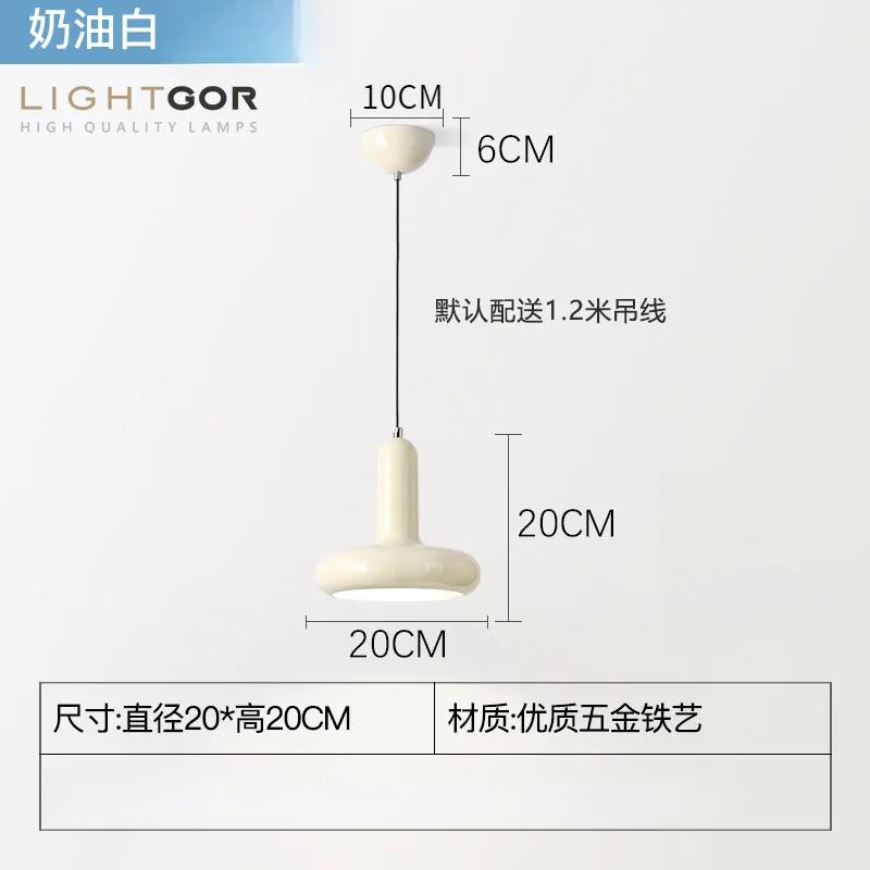 Bauhaus Restaurant Chandelier Nordic Medieval Designer Single-head Dining Table Bar Lamp Retro Bedroom Bedside Small Chandelier