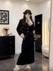 Plus Size Women's Fashionable Lambswool Jacket & Skirt Set - 2026 Winter Collection