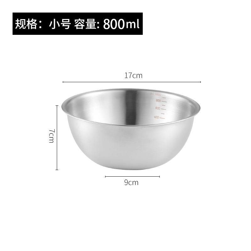 17/19/24CM Stainless Steel Salad Basin Household Cooking Baking Mixing Bowl Egg Beater Basin Food Container Kitchen Tool