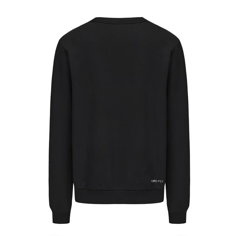 Nike Men's Pullover Sweatshirt FZ0221