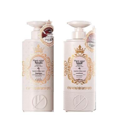 Plant Voice Deep Repair Shampoo & Conditioner Set