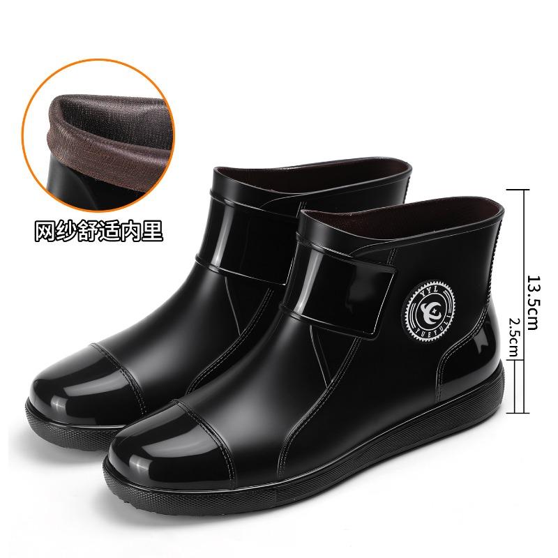 

Extra large size men s high-top outdoor waterproof rain boots 4 For work 4 Fleece thickened cotton shoes 4 36