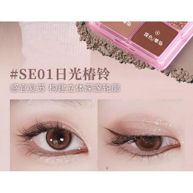 DEZONE - Spring Atmosphere 4 Colors Eyeshadow Palette - 4 Types