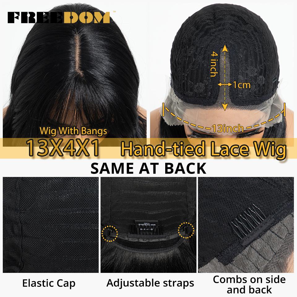 FREEDOM Synthetic Lace Front Wigs For Women Ombre Brown Blonde 18 Inch Body Wave Lace Wig With Bangs Heat Resistant Cosplay Wig