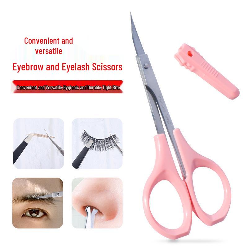 Stainless Steel Beauty Scissors: Eyebrow, Nose Hair Trimming, Eye Makeup; Small, Curved, Round Head.