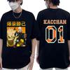 New Fashion Bakugou Katsuki Printed T-shirts Men Women Summer Casual Short Sleeved T-shirts Round Neck Tops Anime Shirt