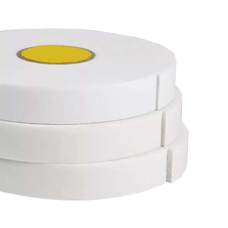 Jinghong Double-Sided Foam Tape