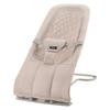 Richell Bouncing Seat N Rose Beige, Ages 1 To 24 Months, Foldable