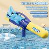 Children'S Toy Water Spray Gun Boy Water Gun Water Fight Dinosaur Water Gun Girl Beach Water Toy Holiday Gift