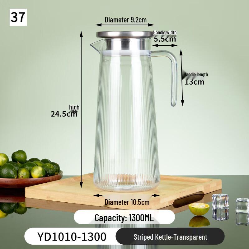 Acrylic Striped Water Pitcher for Restaurants