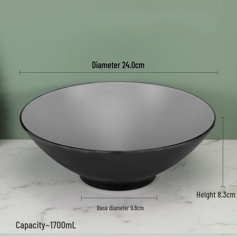 ZISIZ High-Temperature Melamine Noodle & Soup Bowl Set