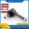 Compatible with Dongfeng Peugeot and Dongfeng Citroen Peugeot Citroen 3817.18
