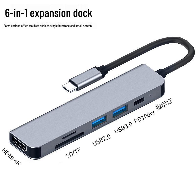 Type-C Multi-Port Adapter: USB Splitter, HDMI, Network, Converter, 5-in-1 Dock