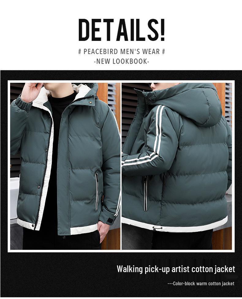 Men's Two-Legged Thickened Warm Winter Cotton Coat, Korean Style Youth Hooded Casual Cold-Proof Jacket.