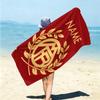 Personalized Royal Soccer Team Crest Beach Towel Microfiber Beach Towel Thin Absorbent for Beach Swimming Yoga Bath Sports. 0910123