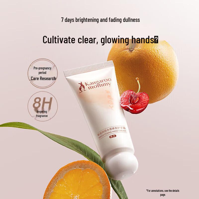 Kangaroo Mommy Hydrating Brightening Hand Cream for Expecting Mothers, 35g