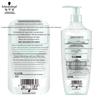 Schwarzkopf Hydro-Gloss Revitalizing Shampoo