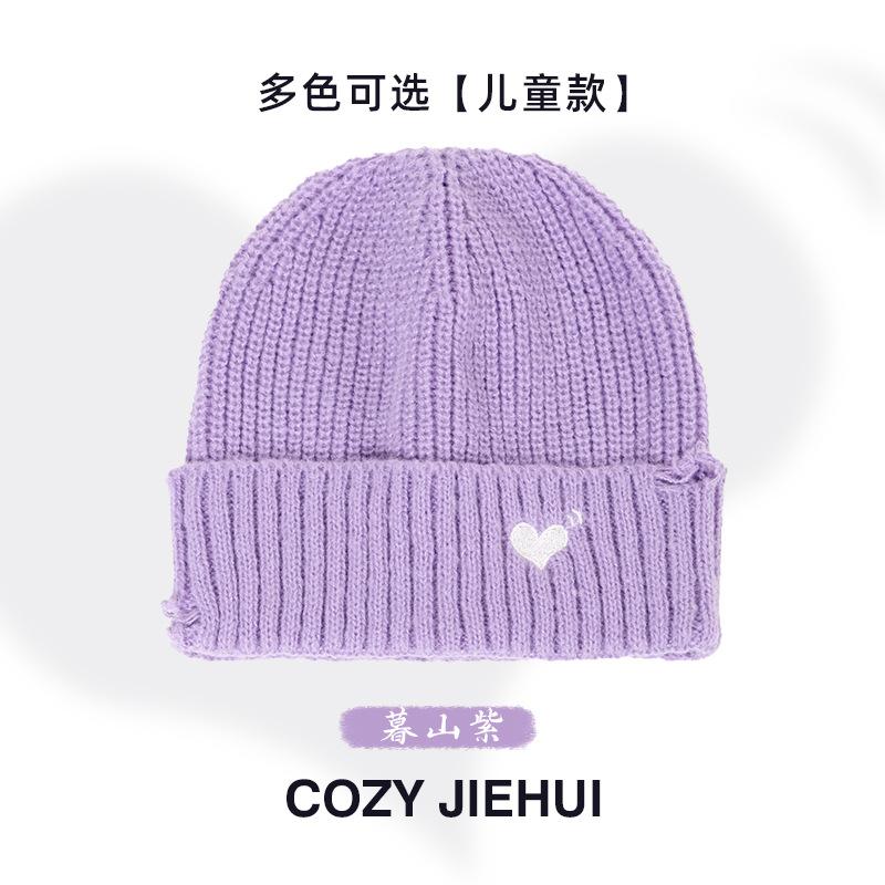 Autumn and Winter New Love Hole Knitted Hat Women's Big Head Circumference Winter Wool Hat Versatile Warm Cold Hat Men