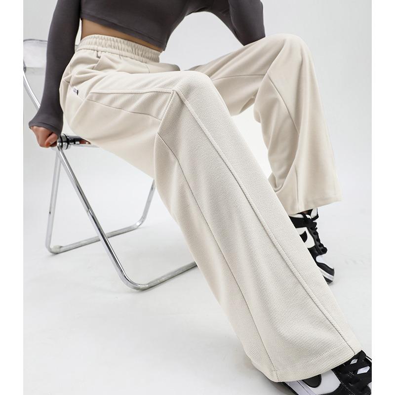 Charcoal Ash Wide-leg Pants Women's Spring and Summer High-waisted Casual Drape Narrow Version Straight Banana Pants Sweatpants Children