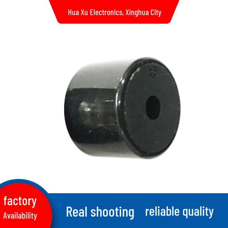 HX Huaxu 2316 12V High Decibel Piezoelectric Buzzer, 23x16mm.