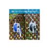WATER GEAR Hose Reel Compact Reel 10m R110WG