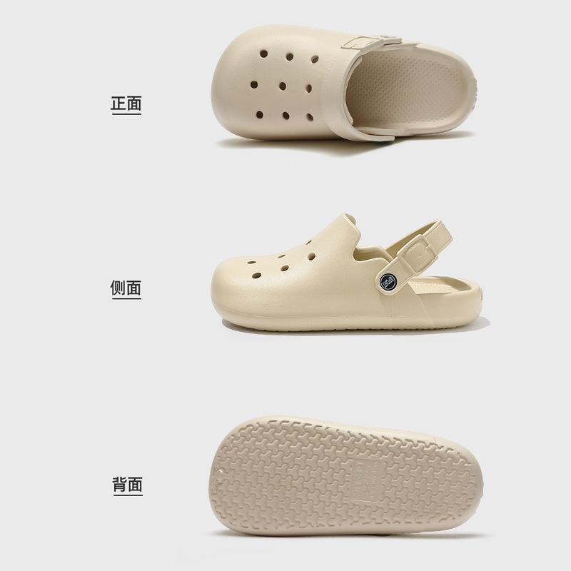 Super Fire Hole Shoes Summer Outer Wear Office Flat Replacement Shoes Beach Bag Head Cool Slippers