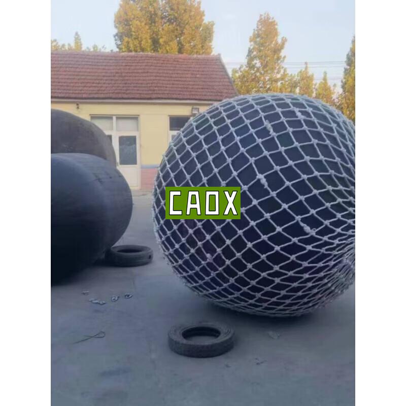 CAOX Marine Anti-Collision Fenders