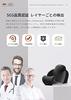 Meikaso Car Lumbar Support Cushion, Backrest Cushion, Memory Foam, Fashionable Car Headrest, Car Neck Pillow, Lumbar Support, Car Neck Pad, for Long D