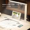 Folding Bed Desk for Computer Arm Adjustable Height and Suitable for and Living Available in Various Colors 70cm Wide x 48cm Desk, Table, Bed, Table,