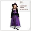 Halloween Children's Costume Purple Witch Costume Girl Witch Carnival Girls Dress Stage Performance Costume