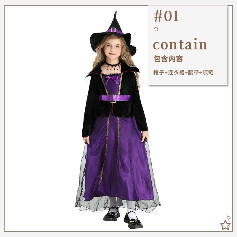 Halloween Children's Costume Purple Witch Costume Girl Witch Carnival Girls Dress Stage Performance Costume