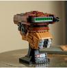 LEGO конструктор Star Wars «Звёздные войны» – Шлем принцессы Леи (Буш) (75351)