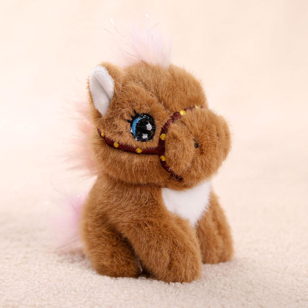 

Soft Pony Doll Keychain With Short Plush Material For Backpack Decor коричневий