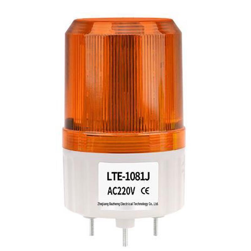 

Milin Audible & Visual Strobe Warning Alarm 1