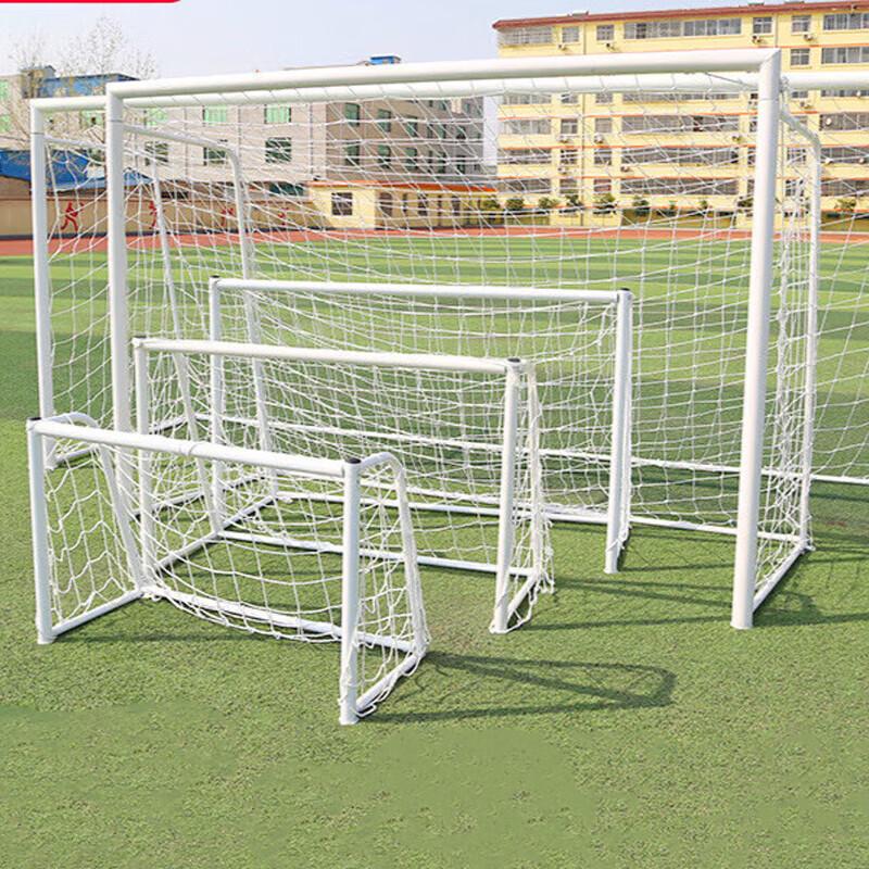 Outdoor Soccer Goal with Net