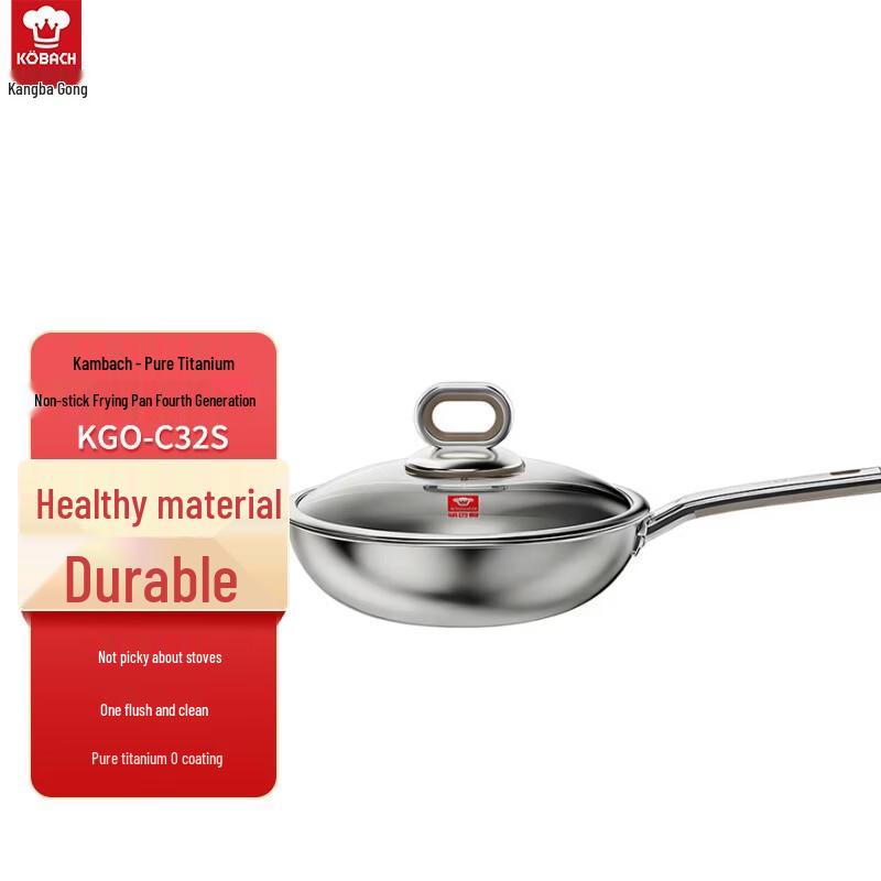

Kobach PRO True Titanium 0-Coating Non-stick Wok