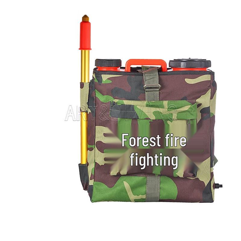 ART&LIVING Electric Backpack Fire Extinguisher Water Gun