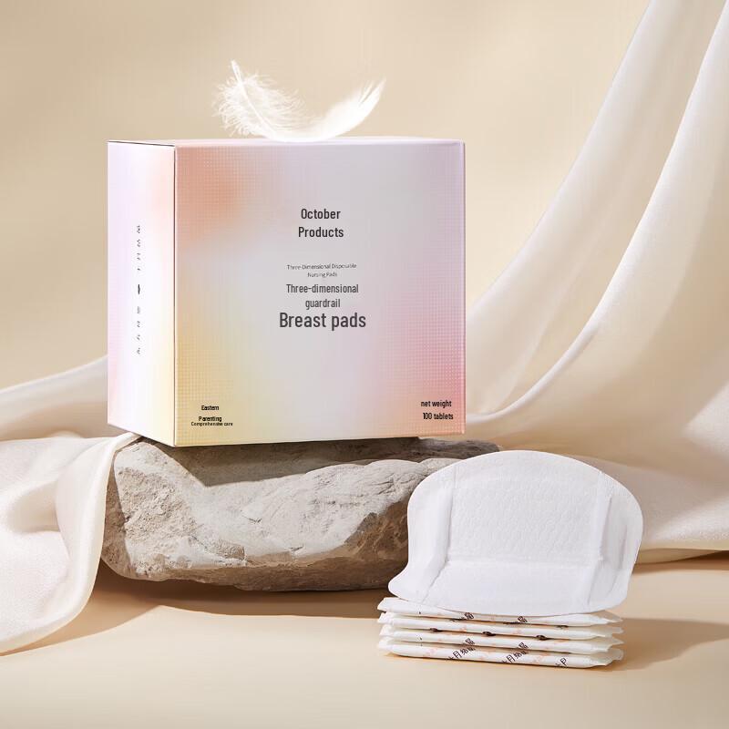 

October Crystal Contoured Disposable Breast Pads